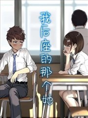 纸上少年志插图