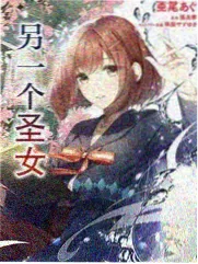 星火唱作人舞台照